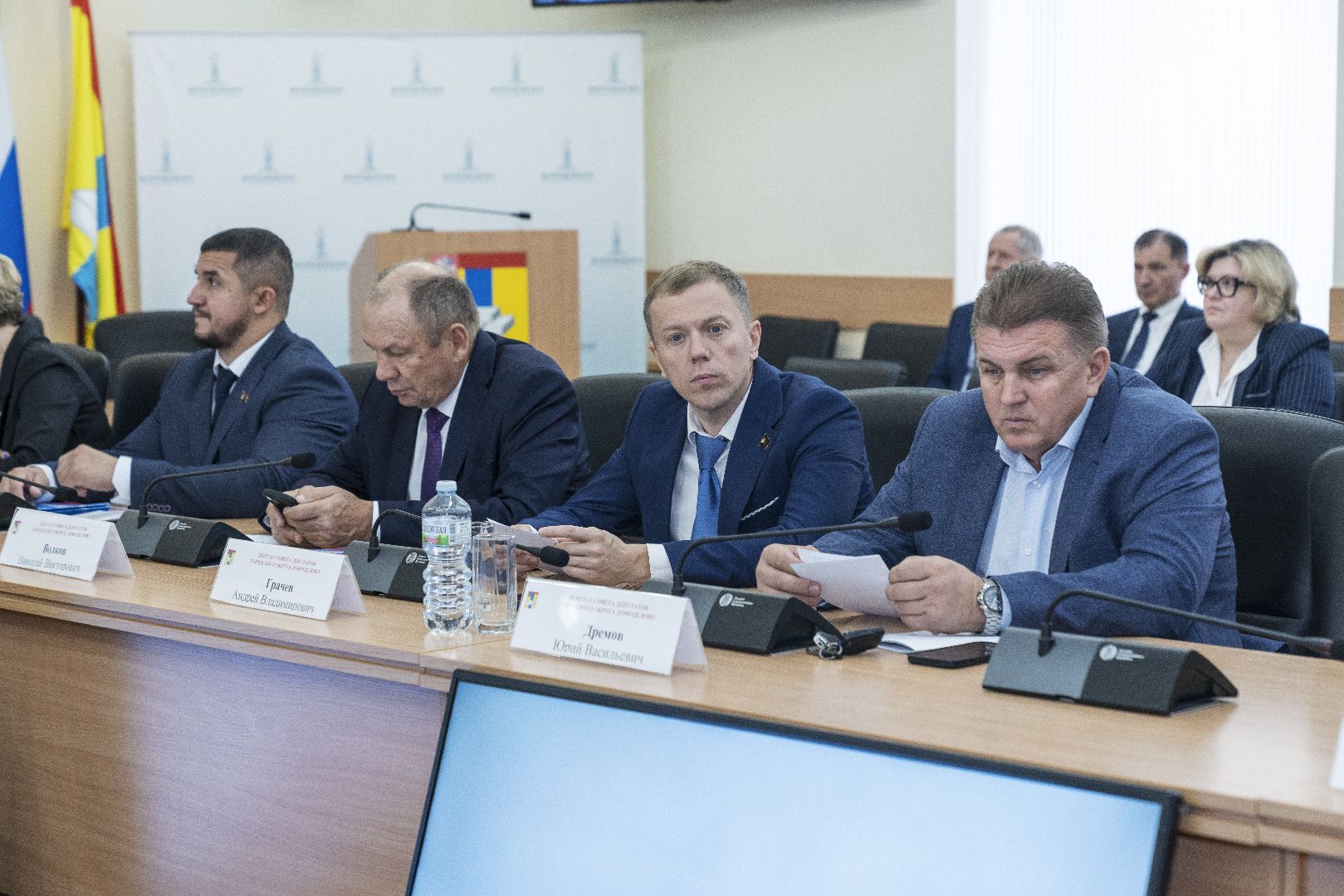 Совет депутатов, недвижимость за 1 рубль, Домодедово