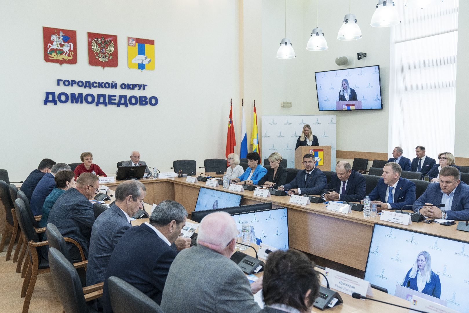 Совет депутатов, недвижимость за 1 рубль, Домодедово