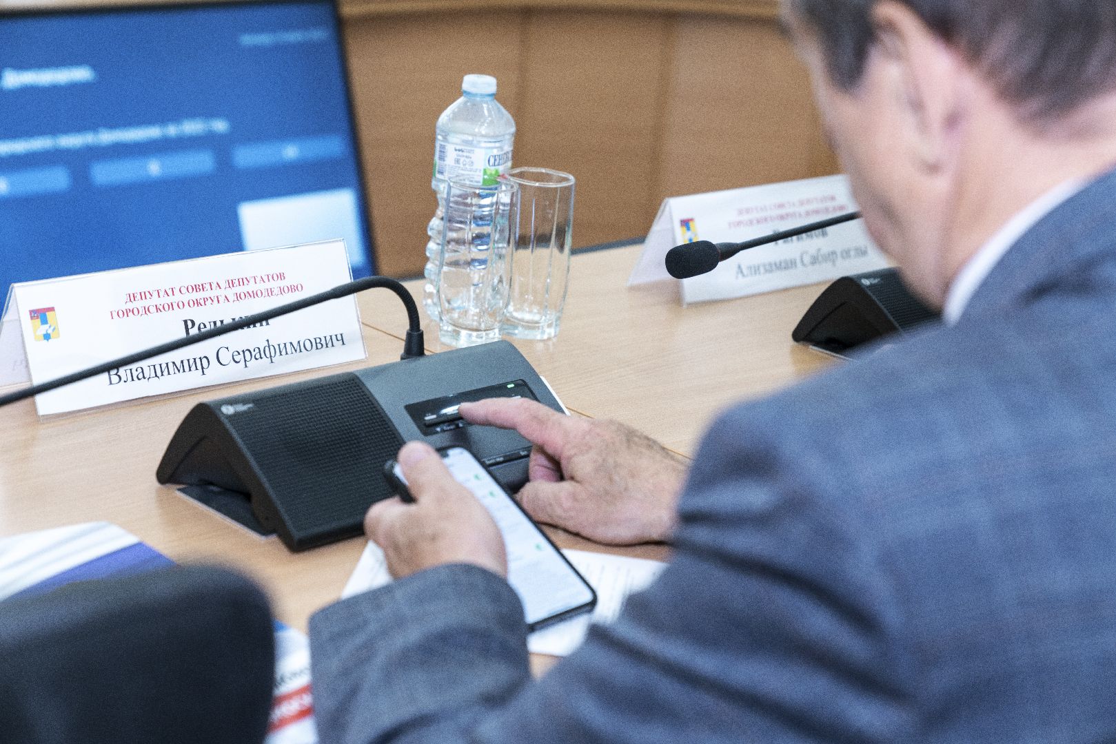 Совет депутатов, недвижимость за 1 рубль, Домодедово