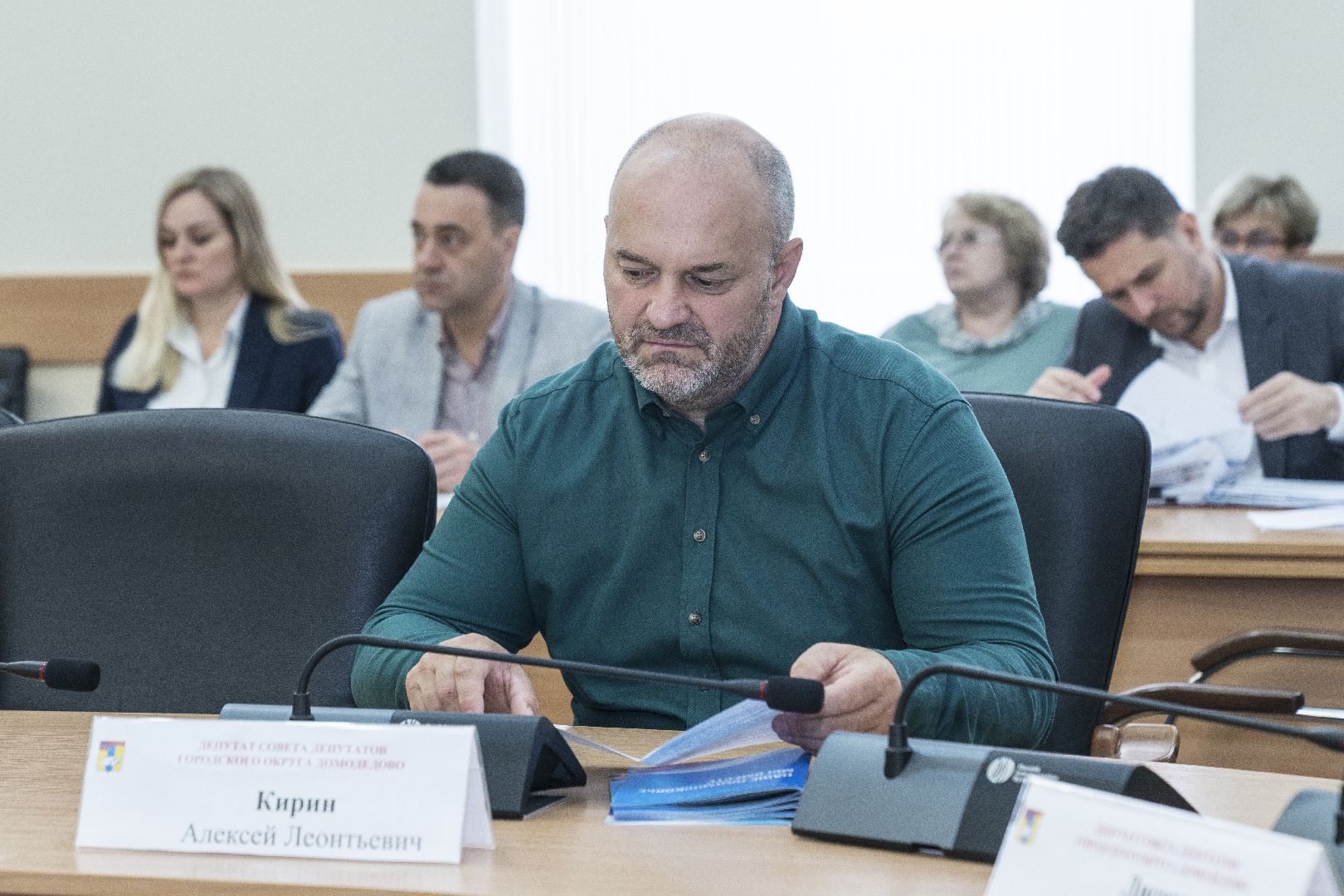 Совет депутатов, недвижимость за 1 рубль, Домодедово