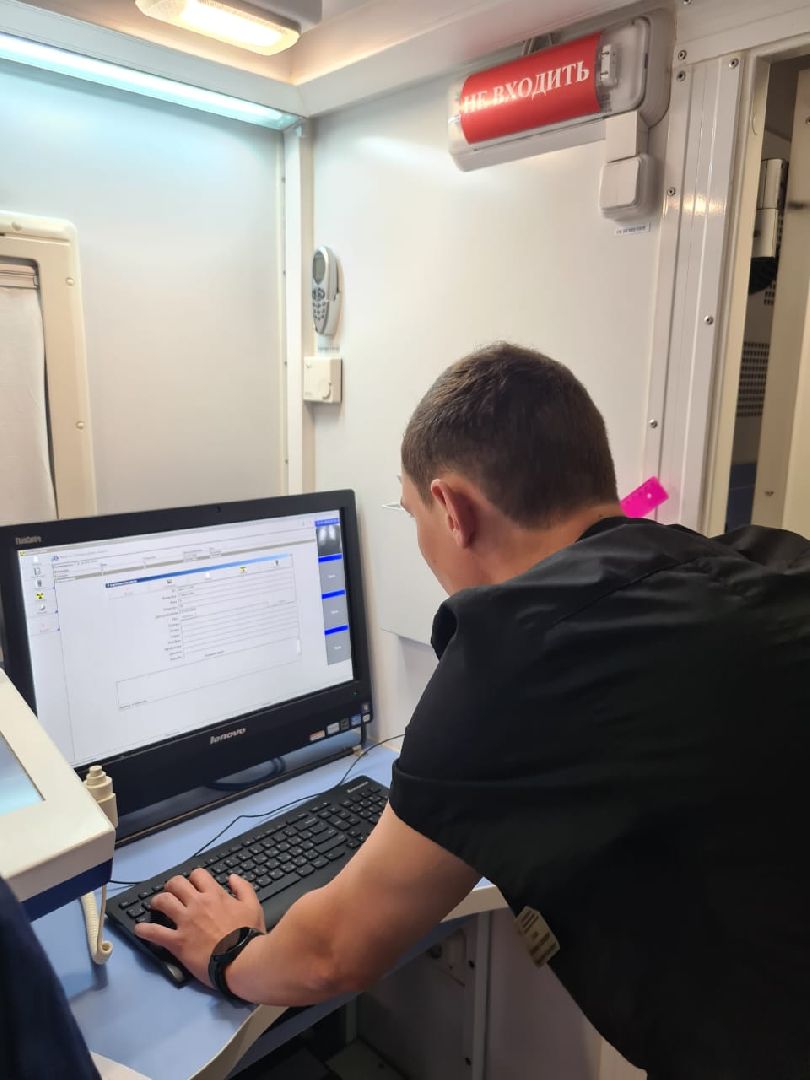 Красноармейск, Пушкинский, медсанчасть, диспансеризация