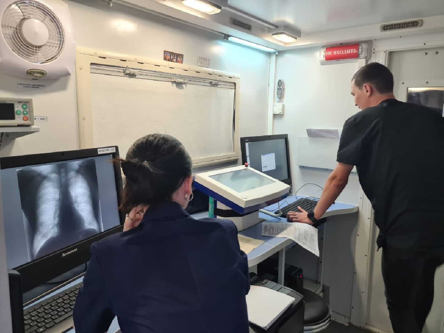 Красноармейск, Пушкинский, медсанчасть, диспансеризация