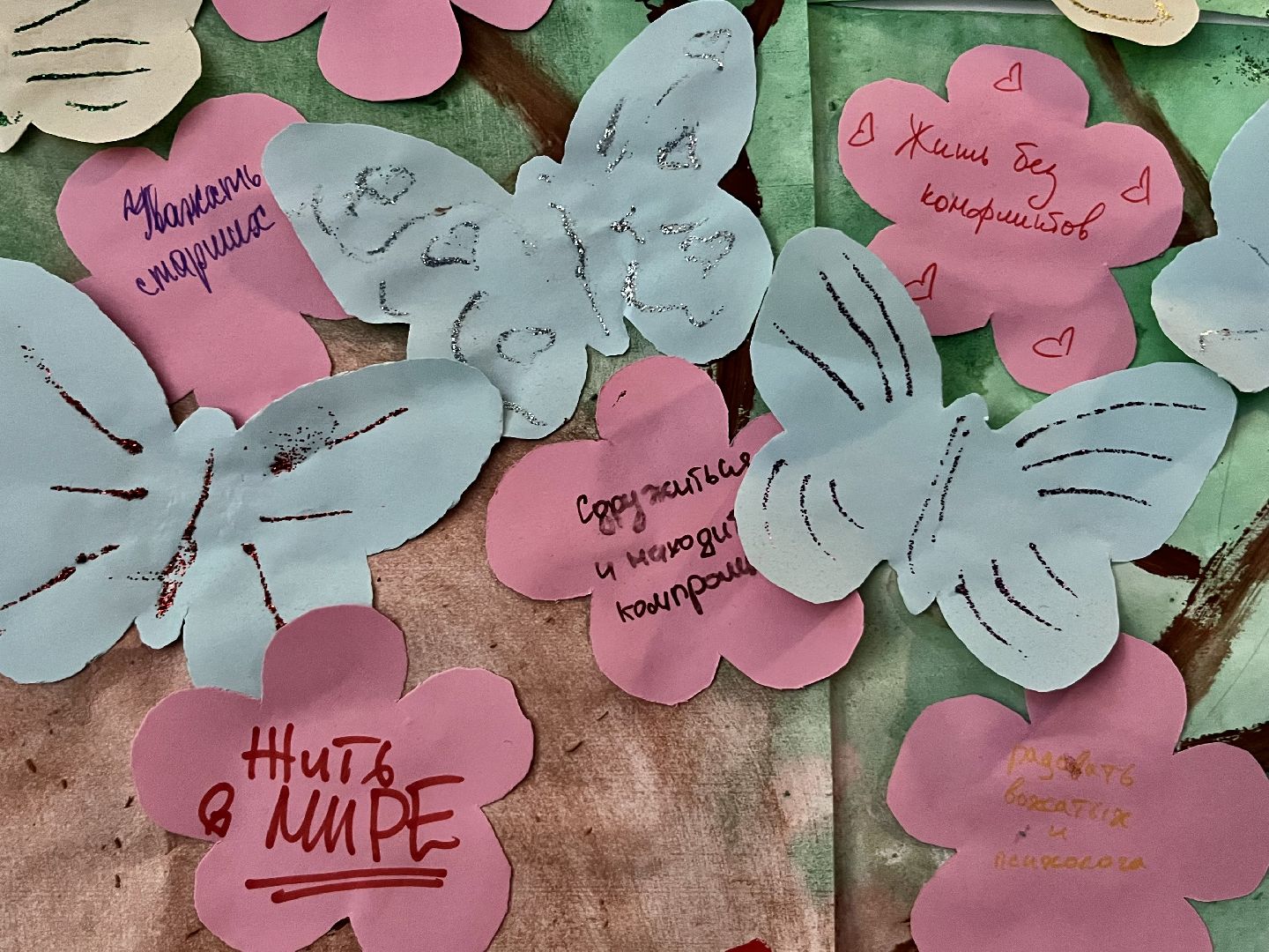 Литвиново, детский отдых, Наро-Фоминский городской округ, Андрей Воробьёв, помощь семьям СВО, каникулы, детский лагерь