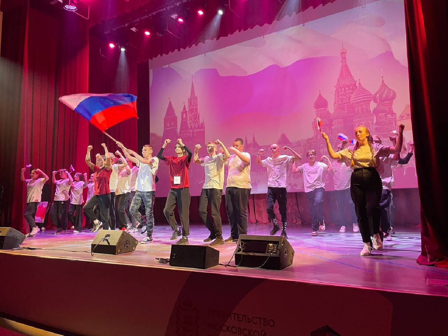 Литвиново, детский отдых, Наро-Фоминский городской округ, Андрей Воробьёв, помощь семьям СВО, каникулы, детский лагерь