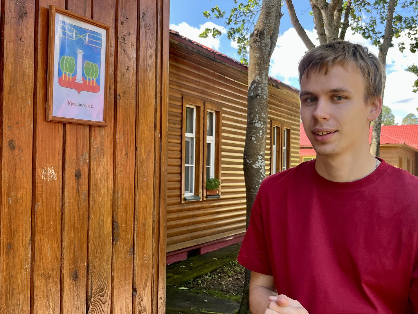 Литвиново, детский отдых, Наро-Фоминский городской округ, Андрей Воробьёв, помощь семьям СВО, каникулы, детский лагерь