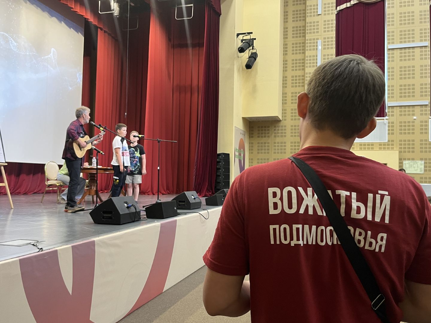 Литвиново, детский отдых, Наро-Фоминский городской округ, Андрей Воробьёв, помощь семьям СВО, каникулы, детский лагерь