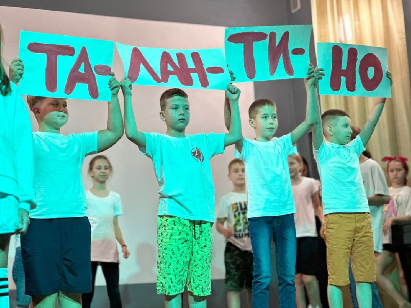 Подольск, лагерь