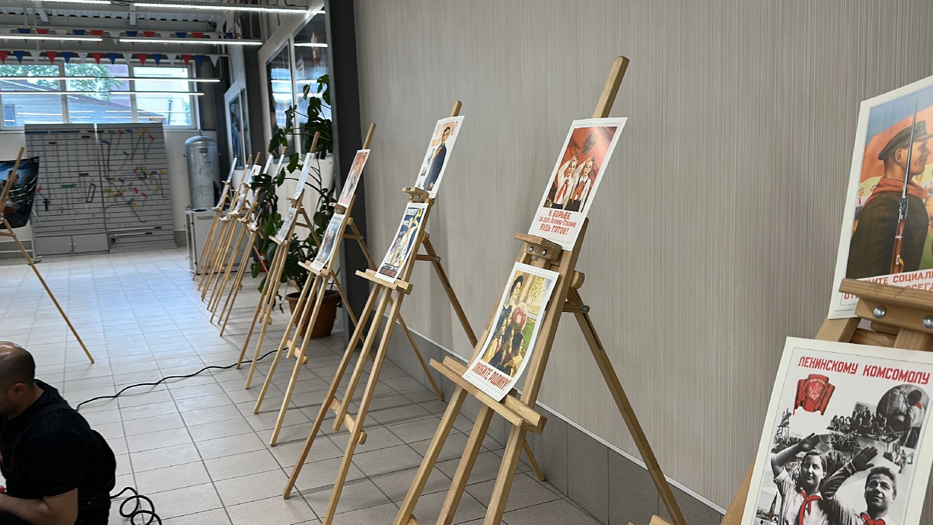 Одинцово, Волин, Выставка плаката, Культура