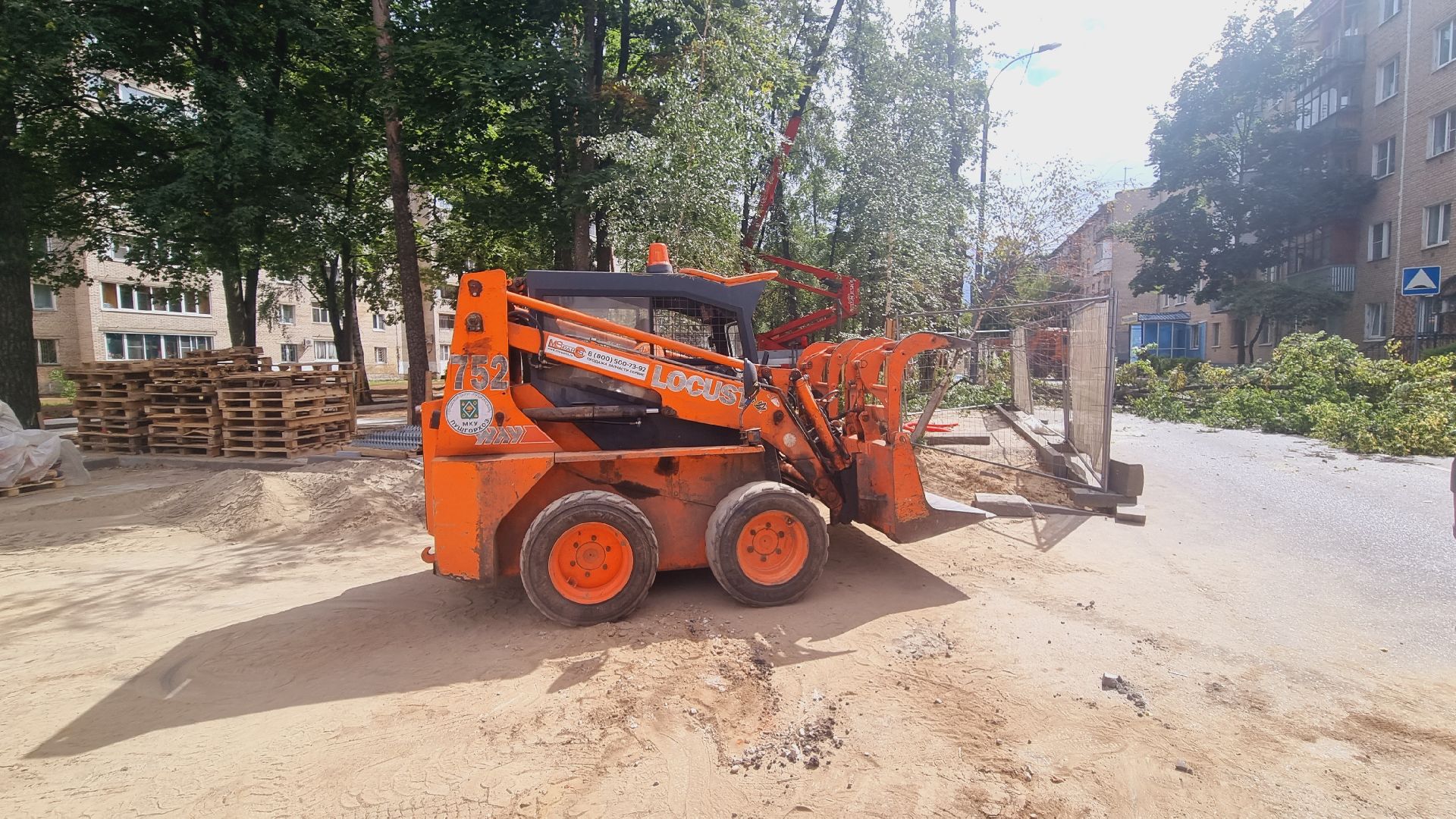 Подмосковье, Городской округ Пушкинский, благоустройство