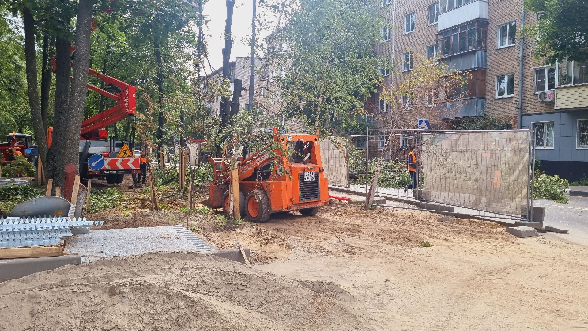 Подмосковье, Городской округ Пушкинский, благоустройство