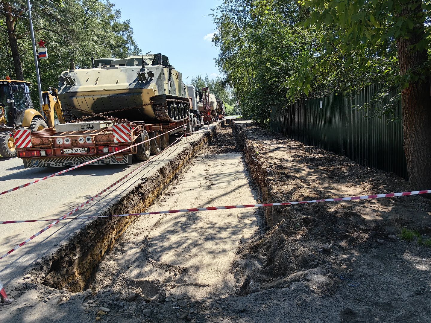 Дорога, покрытие, ремонт, шоссе