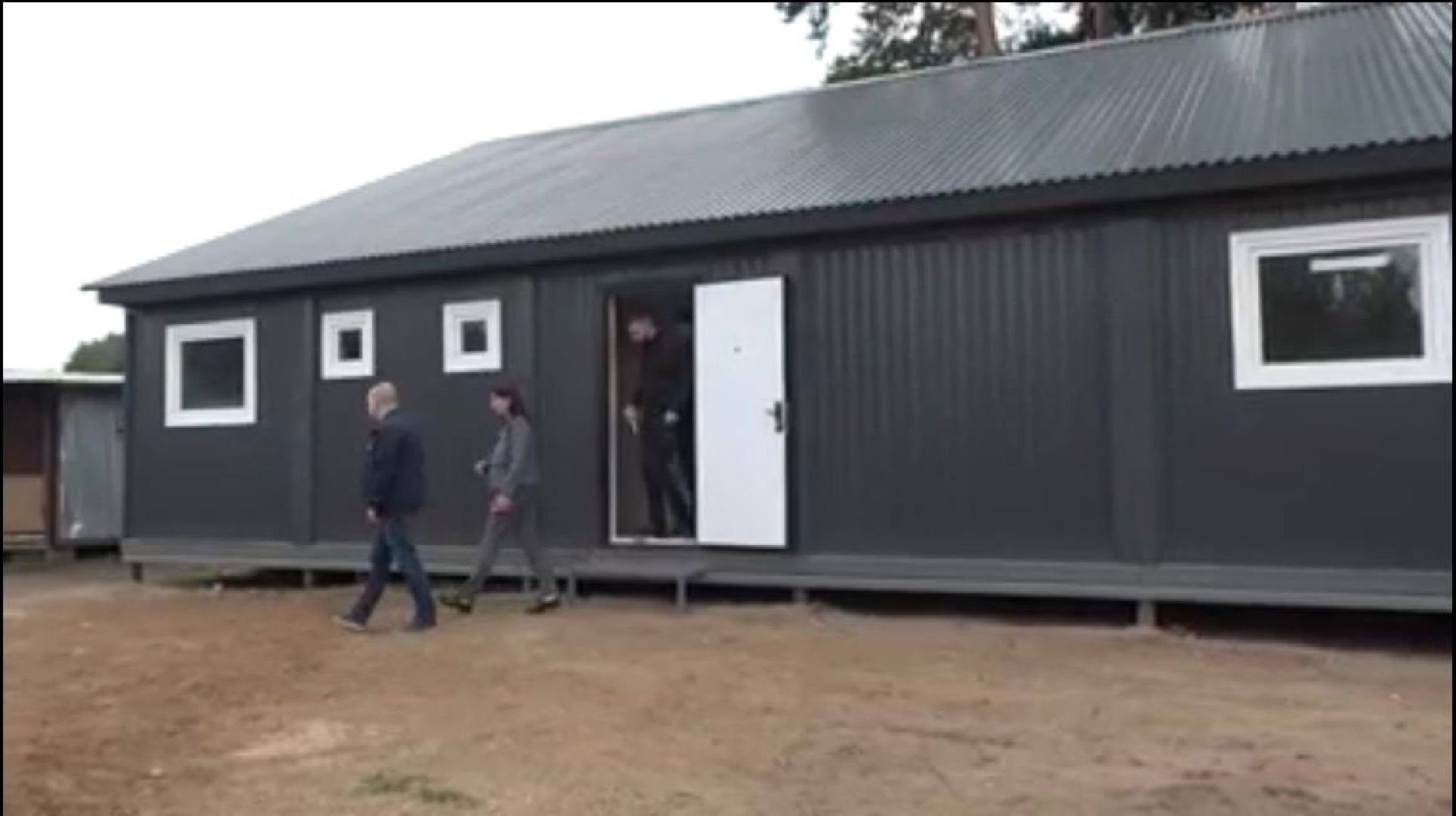 Подмосковье, Городской округ Пушкинский, спорт