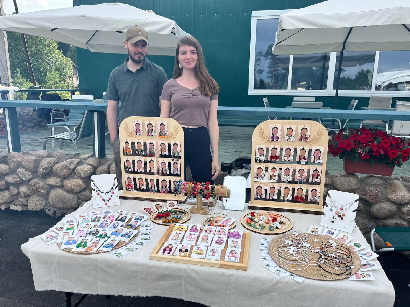 Подмосковье, Городской округ Пушкинский, отдых