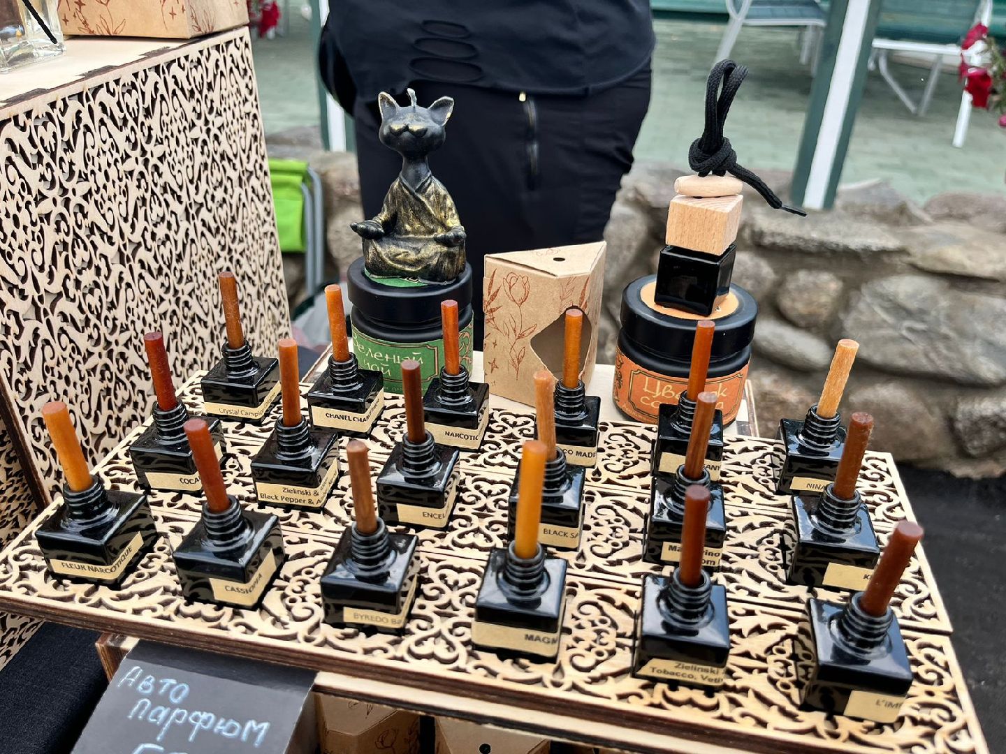 Подмосковье, Городской округ Пушкинский, отдых