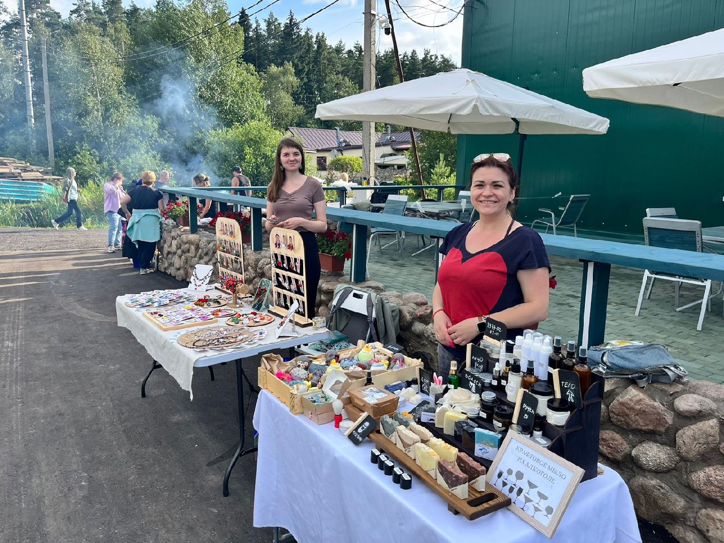 Подмосковье, Городской округ Пушкинский, отдых
