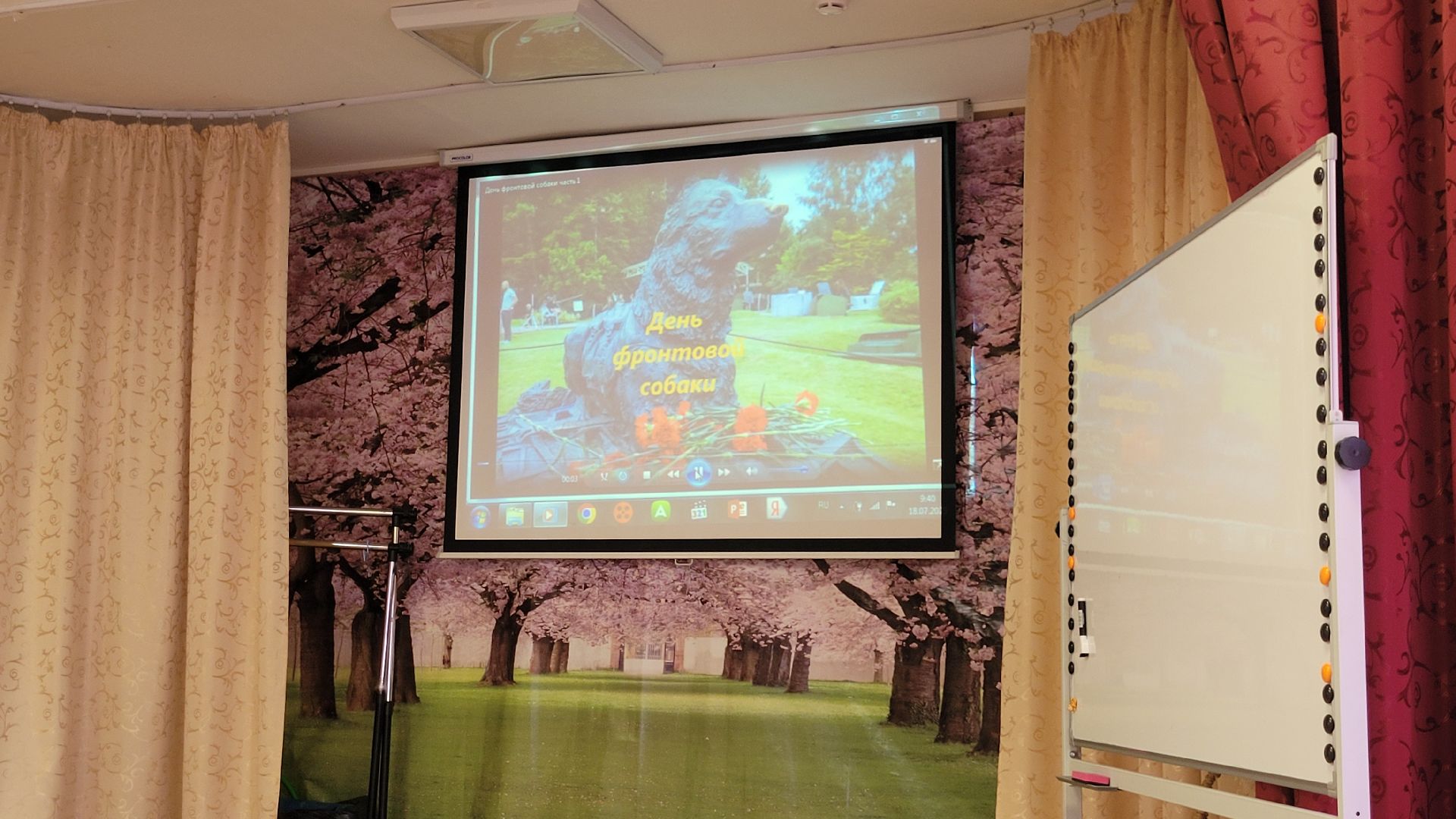 дети; животные; ВОВ; видное