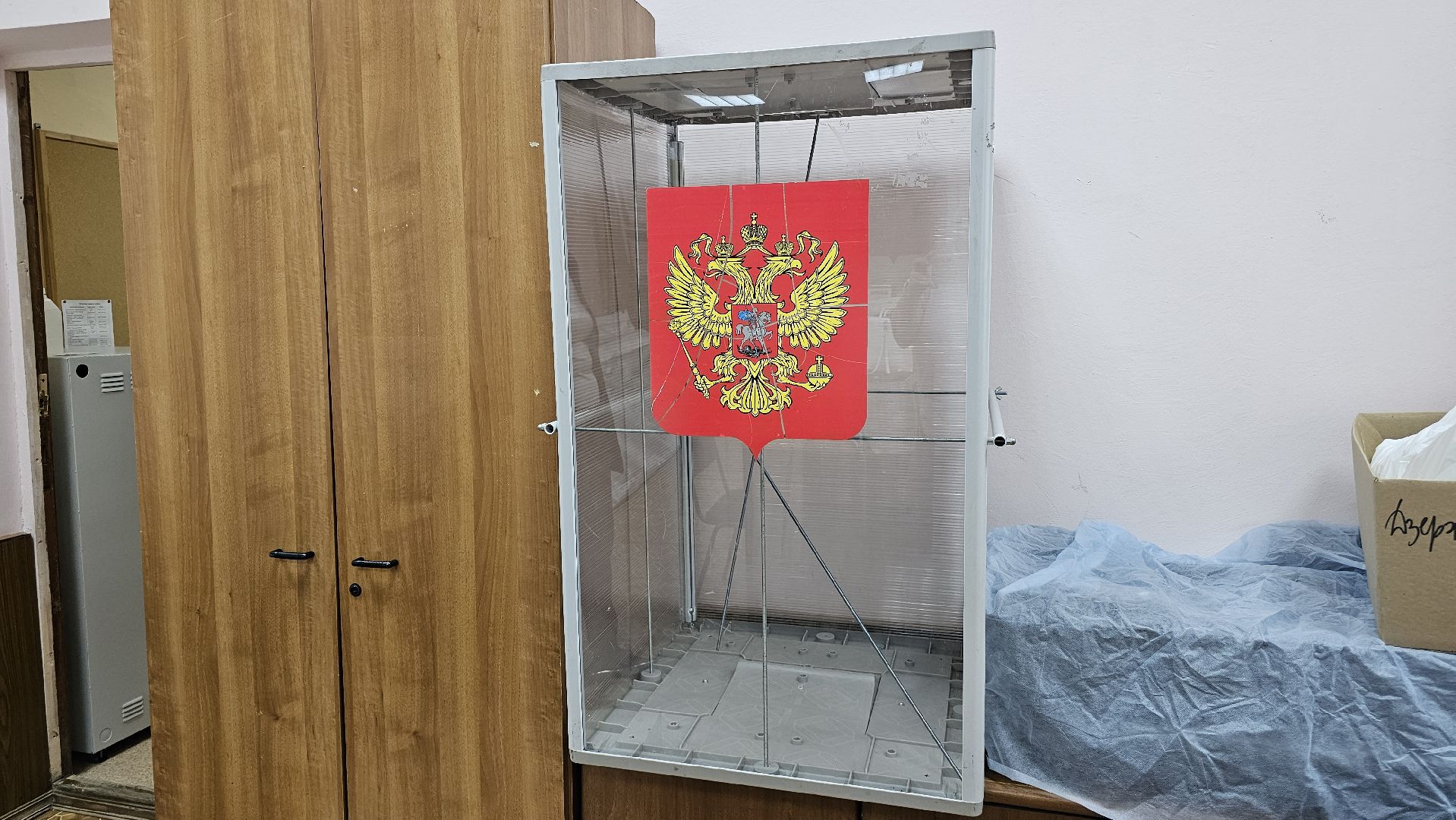 ТИК, выборы, Дзержинский