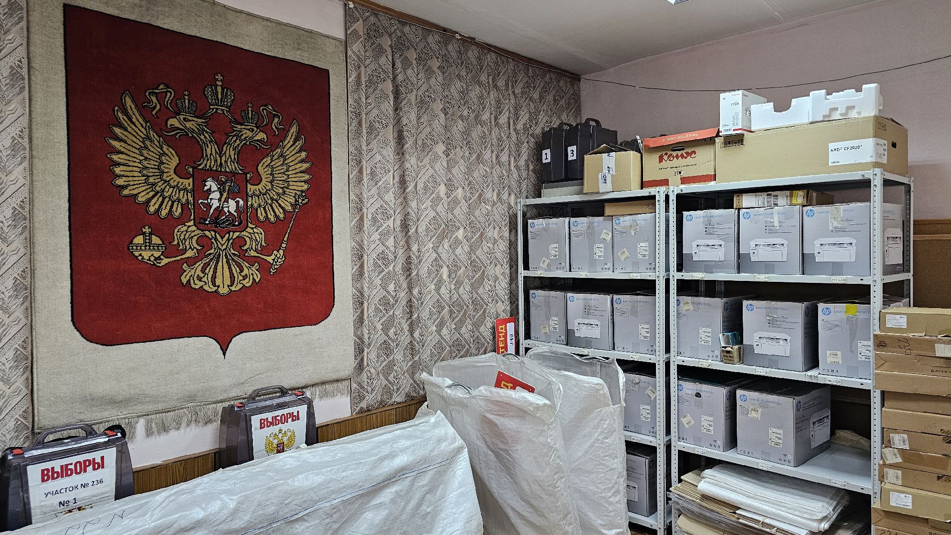 ТИК, выборы, Дзержинский