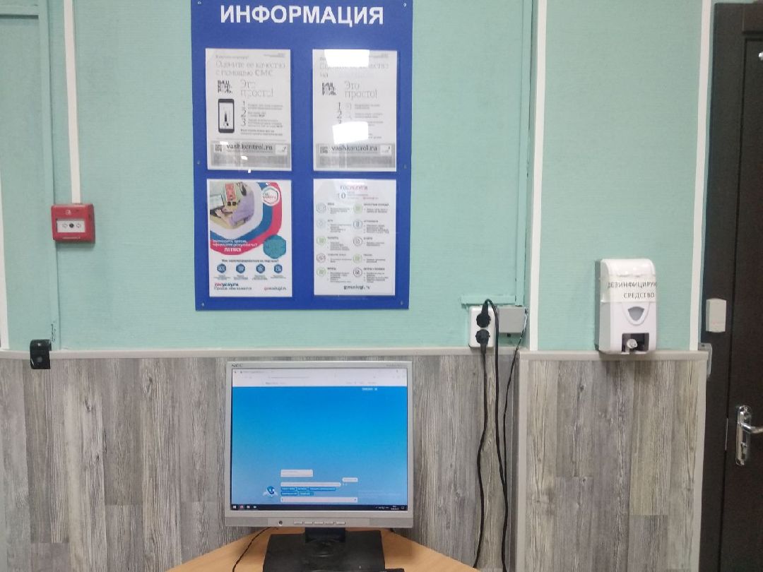 Дмитров, УМФС по Дмитровскому округу, строительство