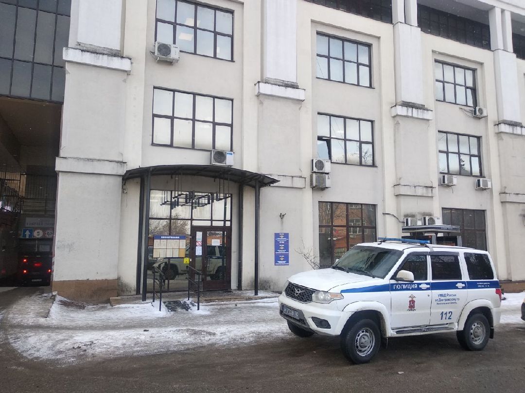 Дмитров, УМФС по Дмитровскому округу, строительство