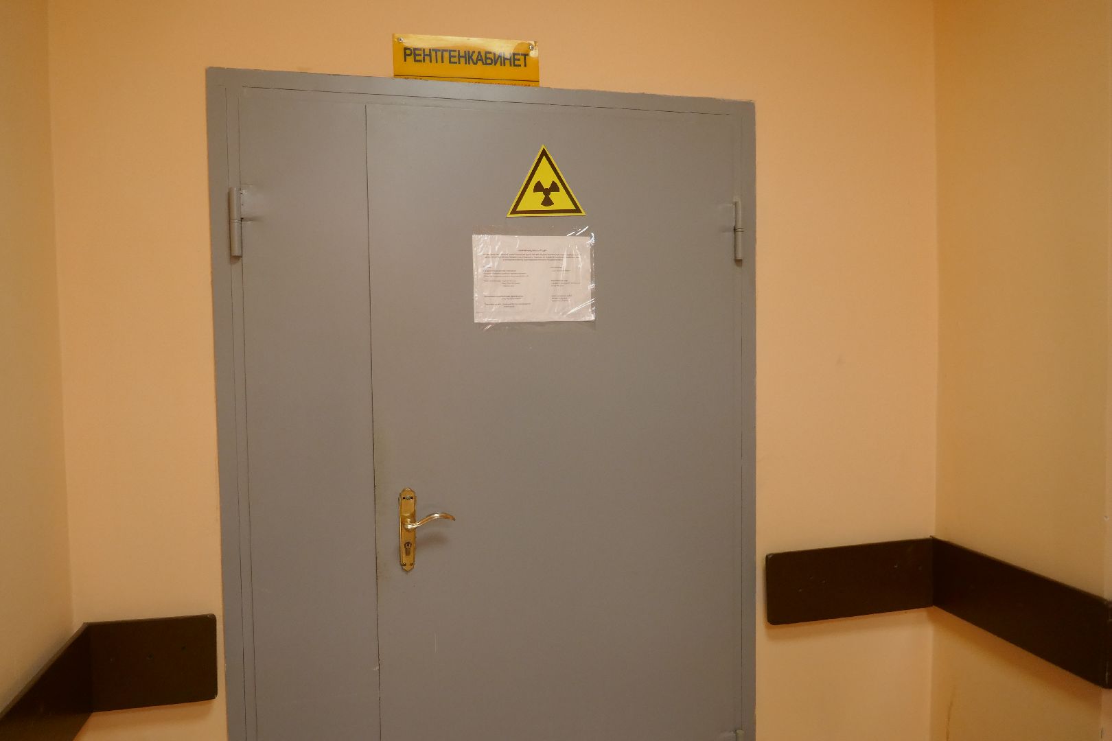 Подольск, капремонт, медтехника, губернатор, здравоохранение