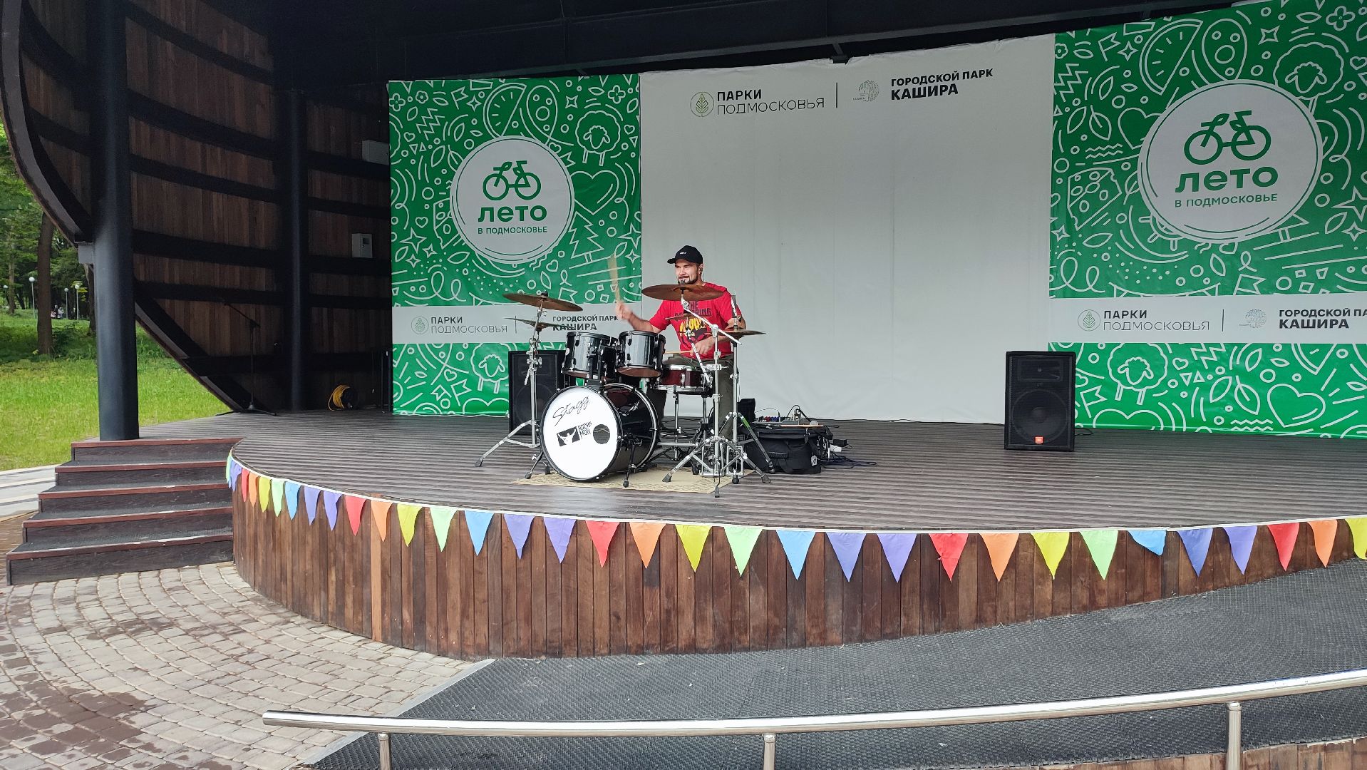 Кашира, парк, барабаны, шоу, E.T. Drummer, ночь в парке