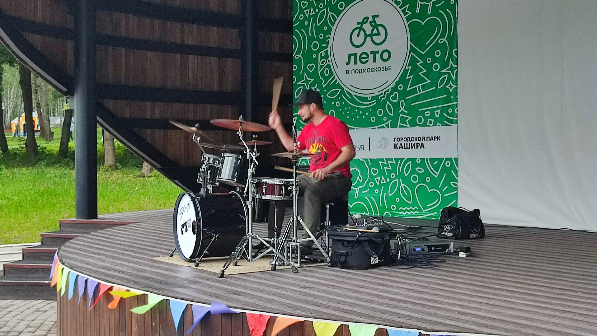 Кашира, парк, барабаны, шоу, E.T. Drummer, ночь в парке