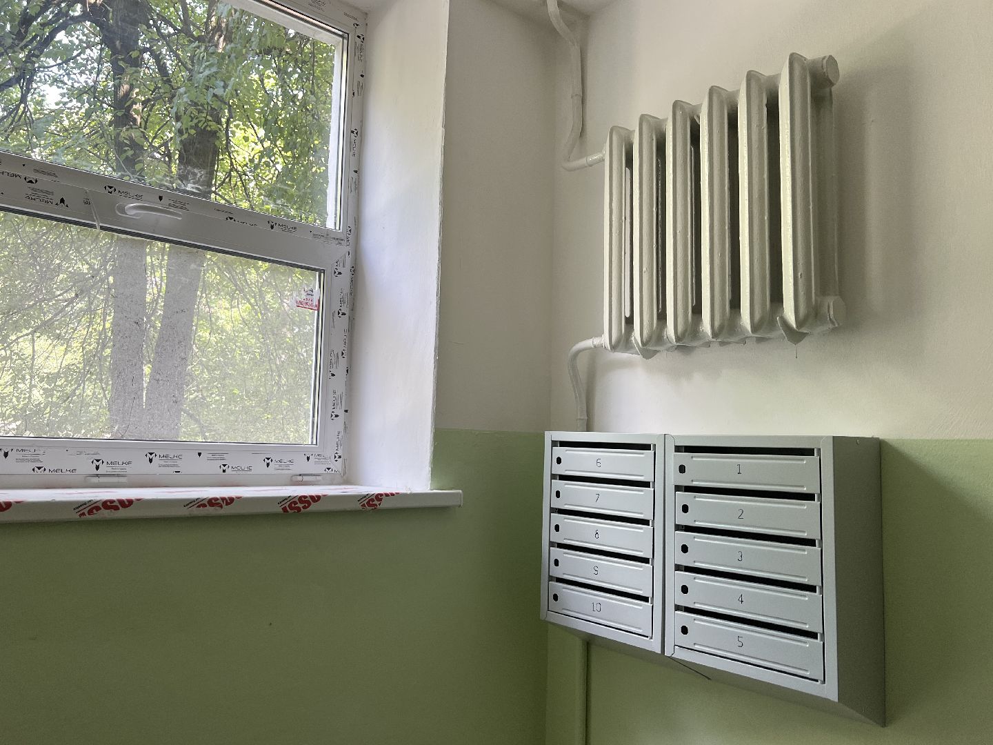 Химки, ЖКХ, благоустройство, Мой подъезд, ремонт