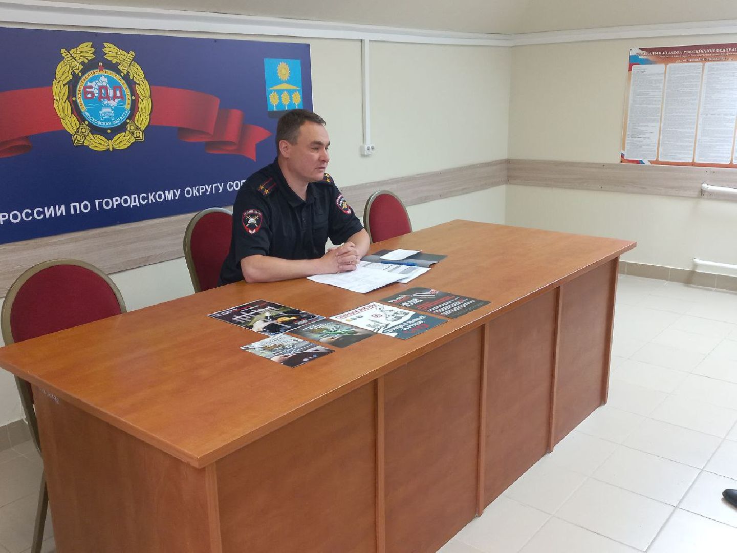 Солнечногорск, гибдд, госавтоинспекция, безопасность, транспорт