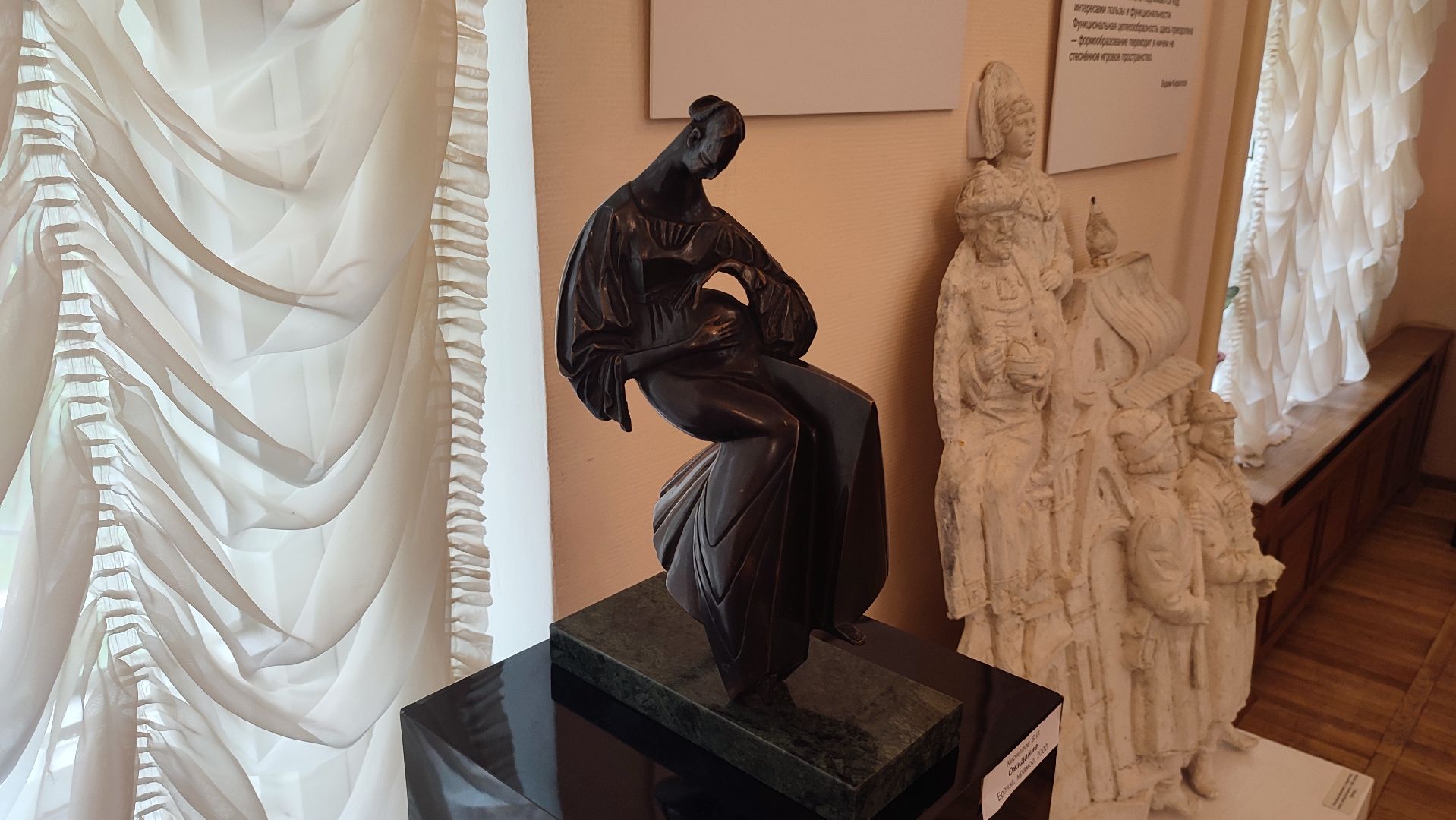 Кашира, краеведческий музей, выставка, Вадим Кириллов, Станислав Кириллов, модерн, арт-деко