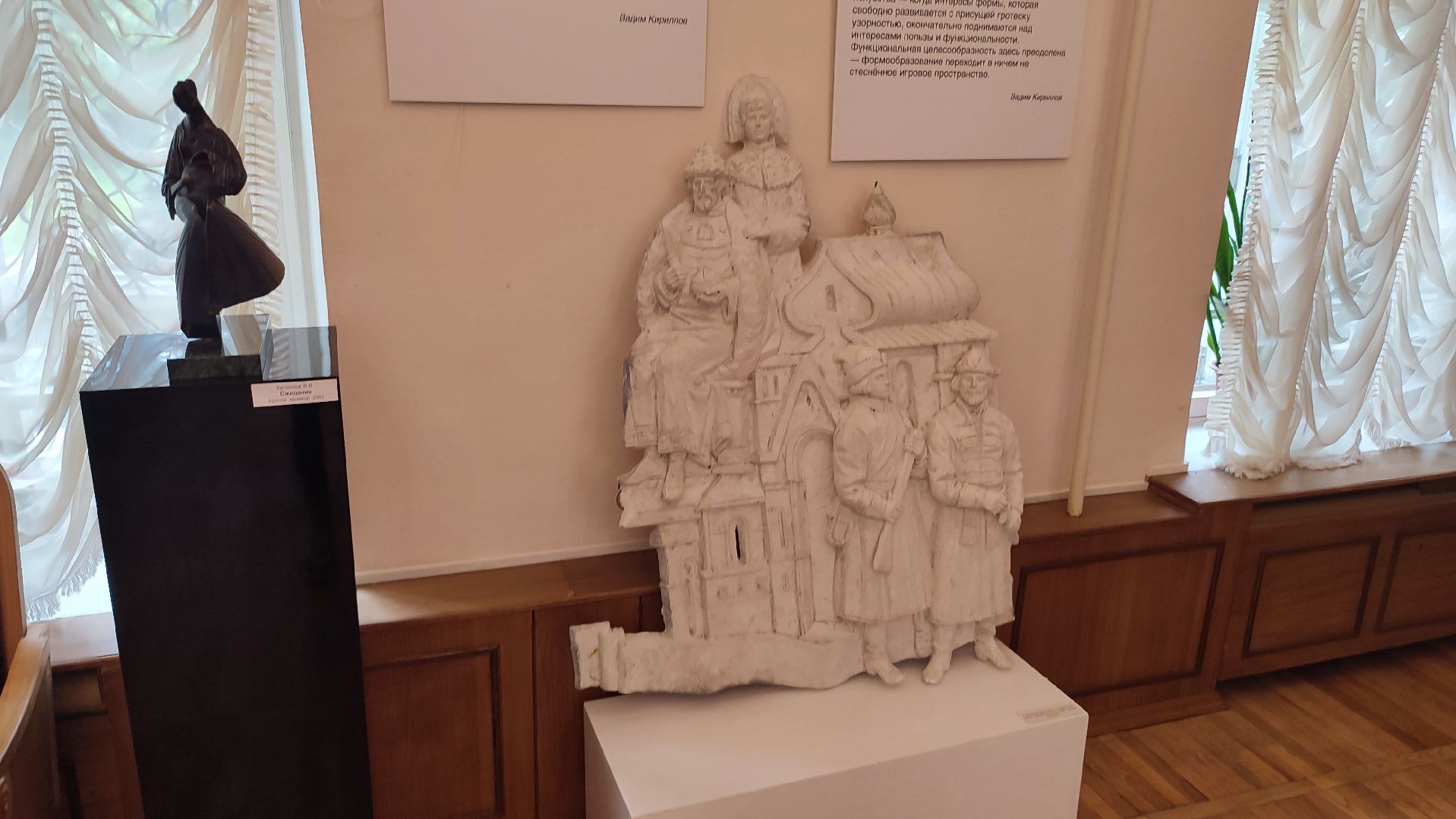 Кашира, краеведческий музей, выставка, Вадим Кириллов, Станислав Кириллов, модерн, арт-деко