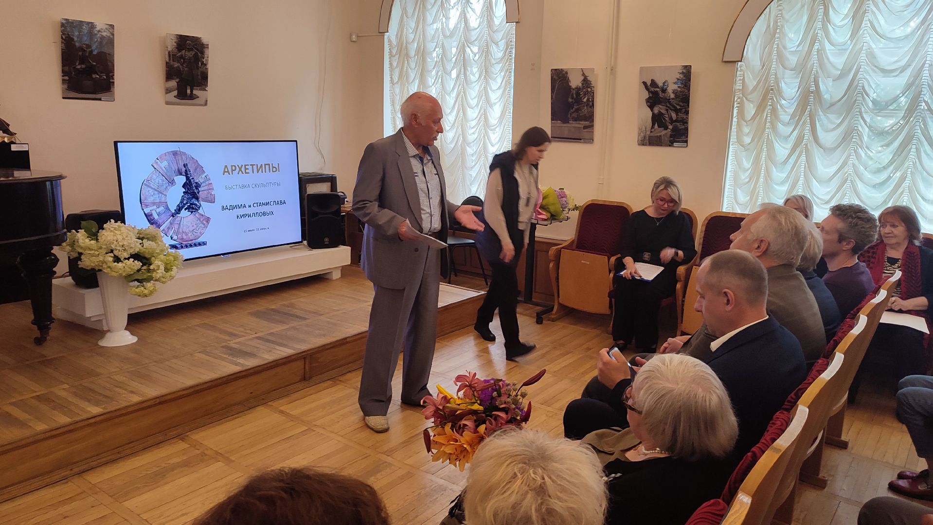 Кашира, краеведческий музей, выставка, Вадим Кириллов, Станислав Кириллов, модерн, арт-деко