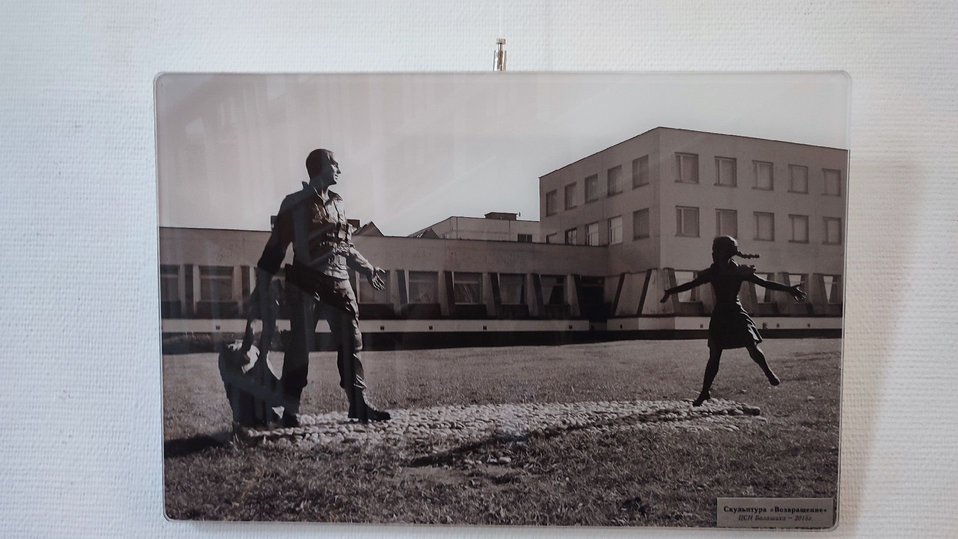 Кашира, краеведческий музей, выставка, Вадим Кириллов, Станислав Кириллов, модерн, арт-деко