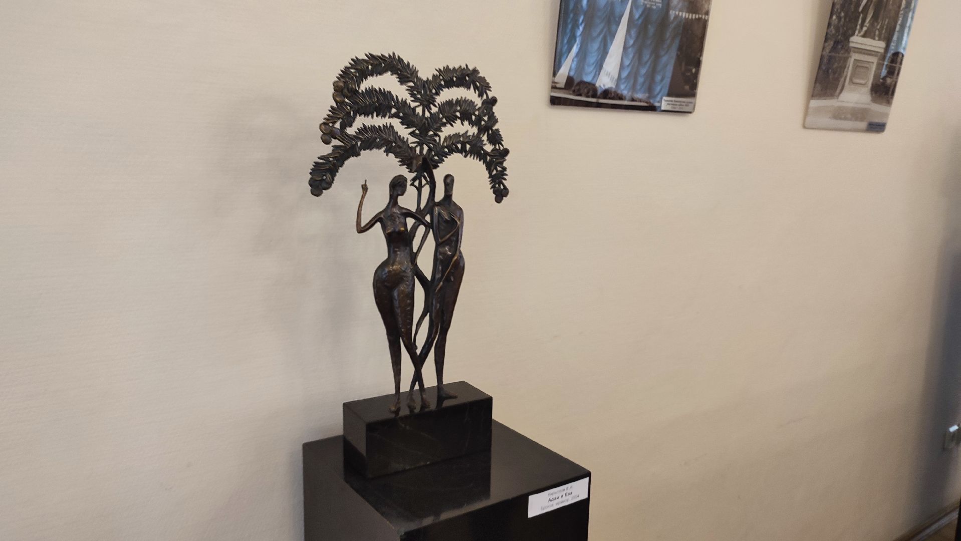 Кашира, краеведческий музей, выставка, Вадим Кириллов, Станислав Кириллов, модерн, арт-деко