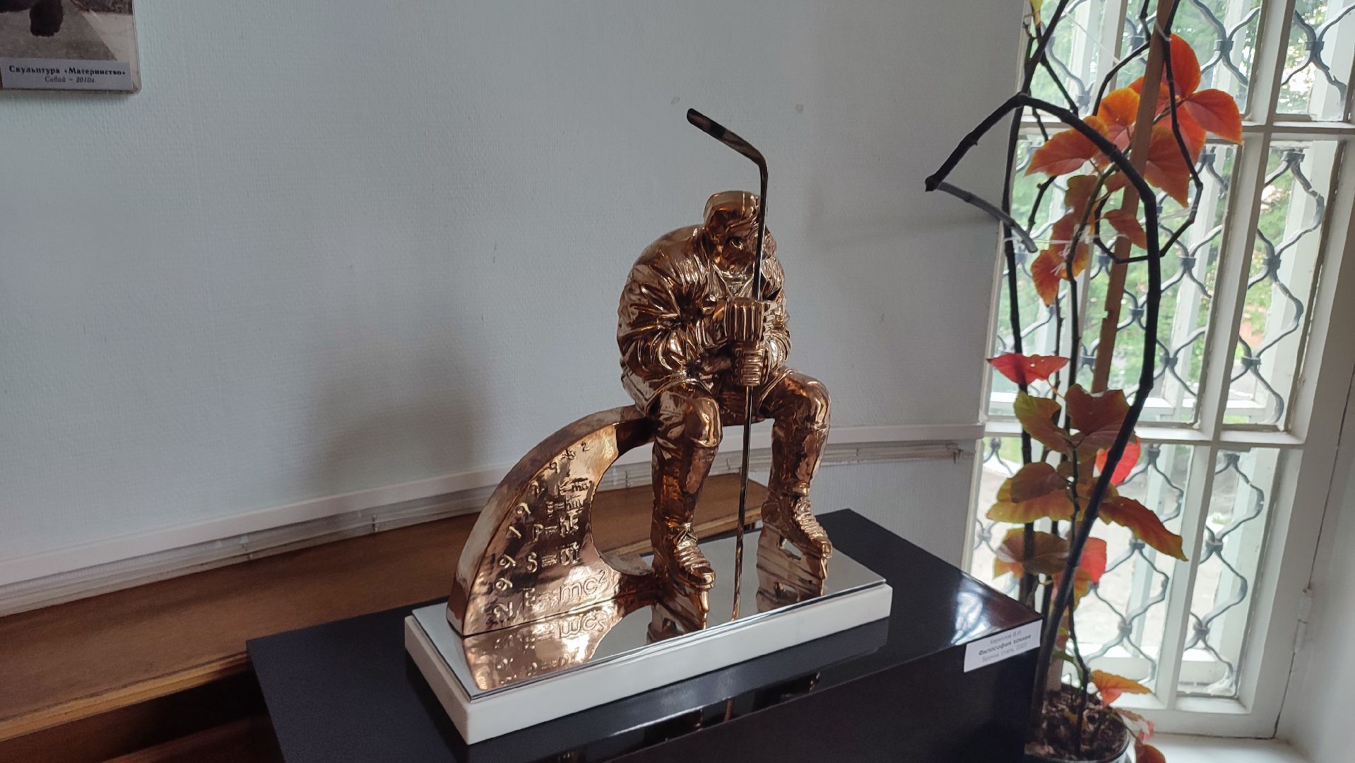 Кашира, краеведческий музей, выставка, Вадим Кириллов, Станислав Кириллов, модерн, арт-деко