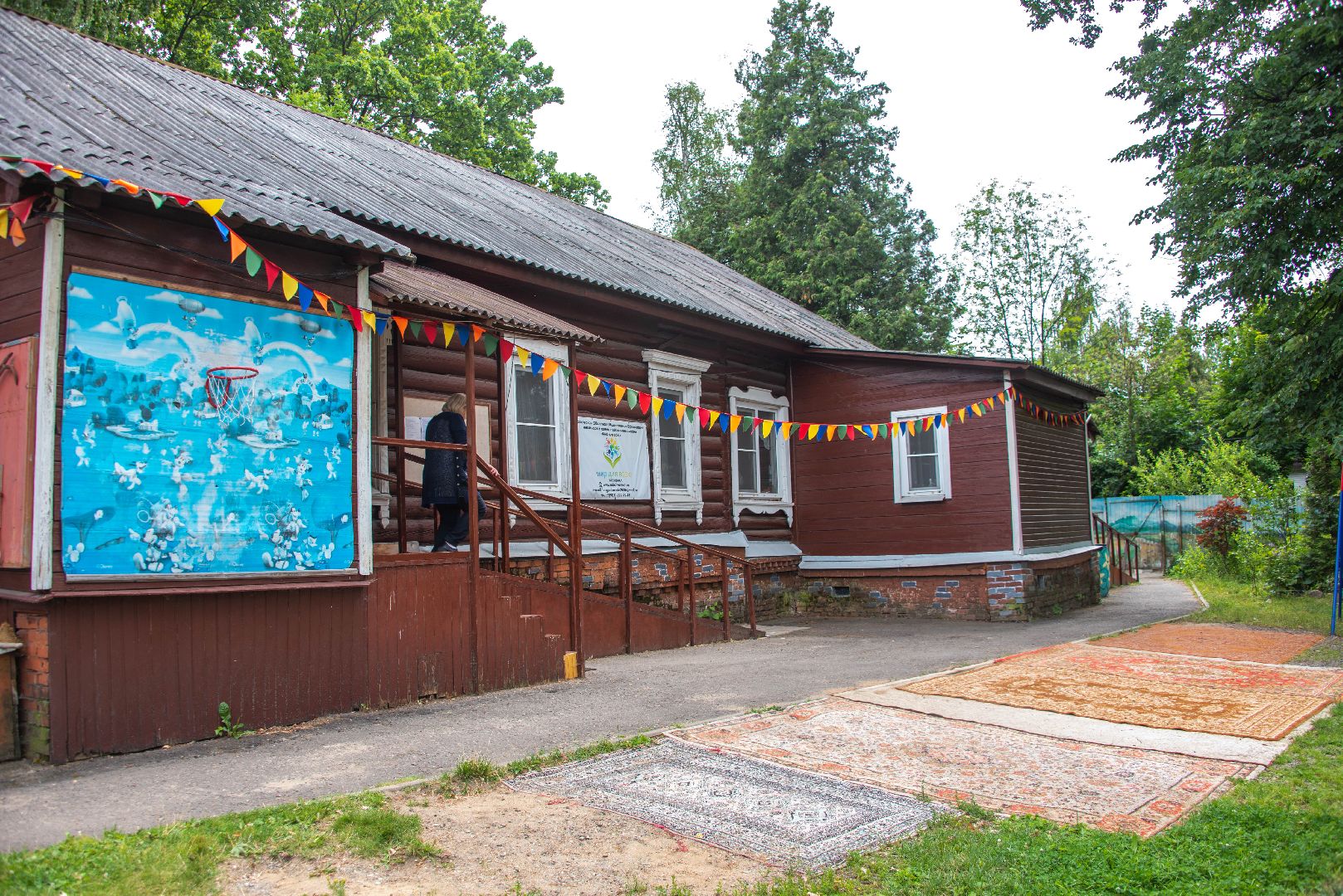 Балашиха, Подмосковье, общество, дети, реабилитационные центры, «Мир для всех»