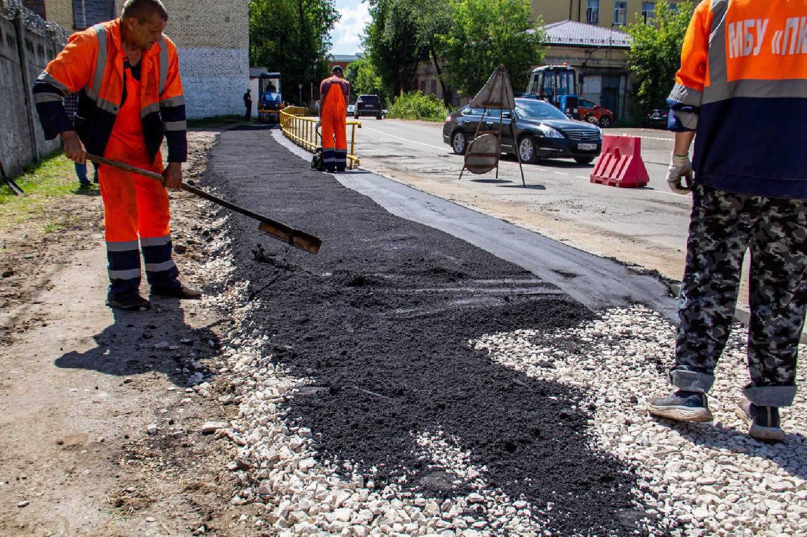 Подольск, дороги, ремонт