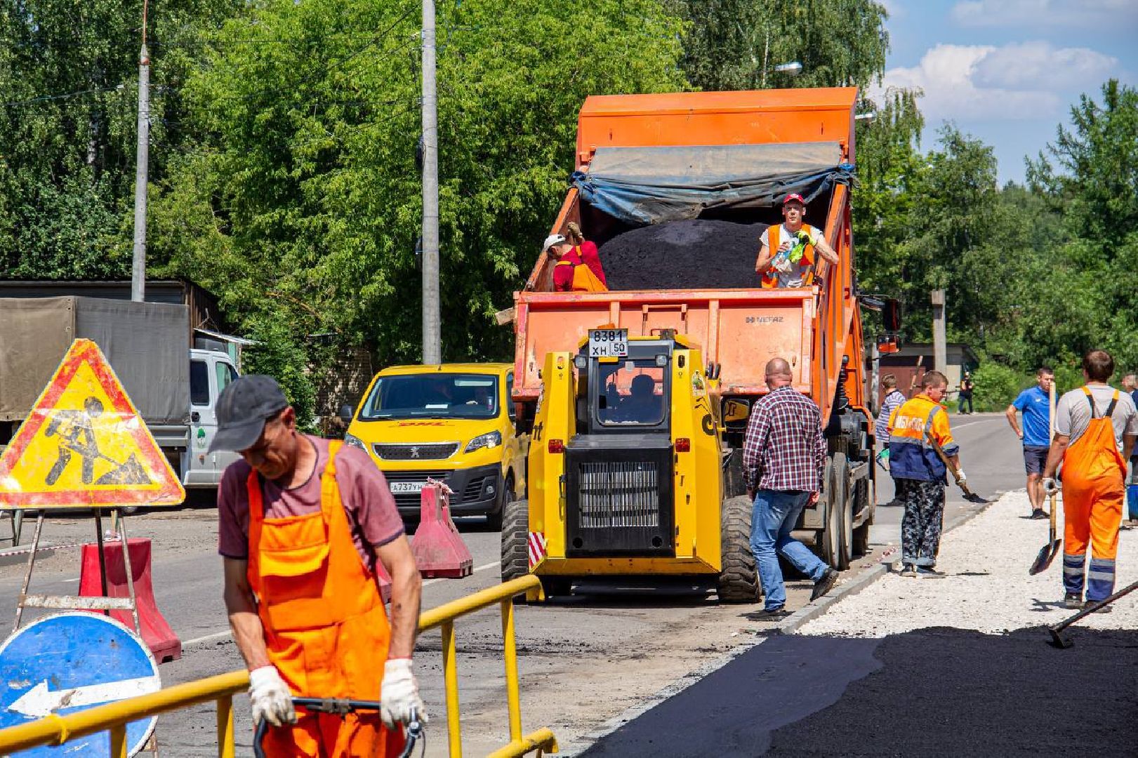 Подольск, дороги, ремонт