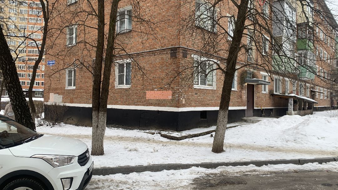 Ступино, города