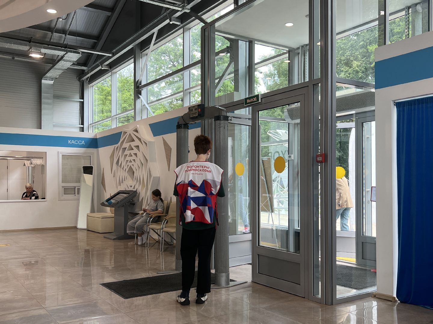 Химки, медицина, Проверь здоровье в парке, Артишок, Химкинская областная больница