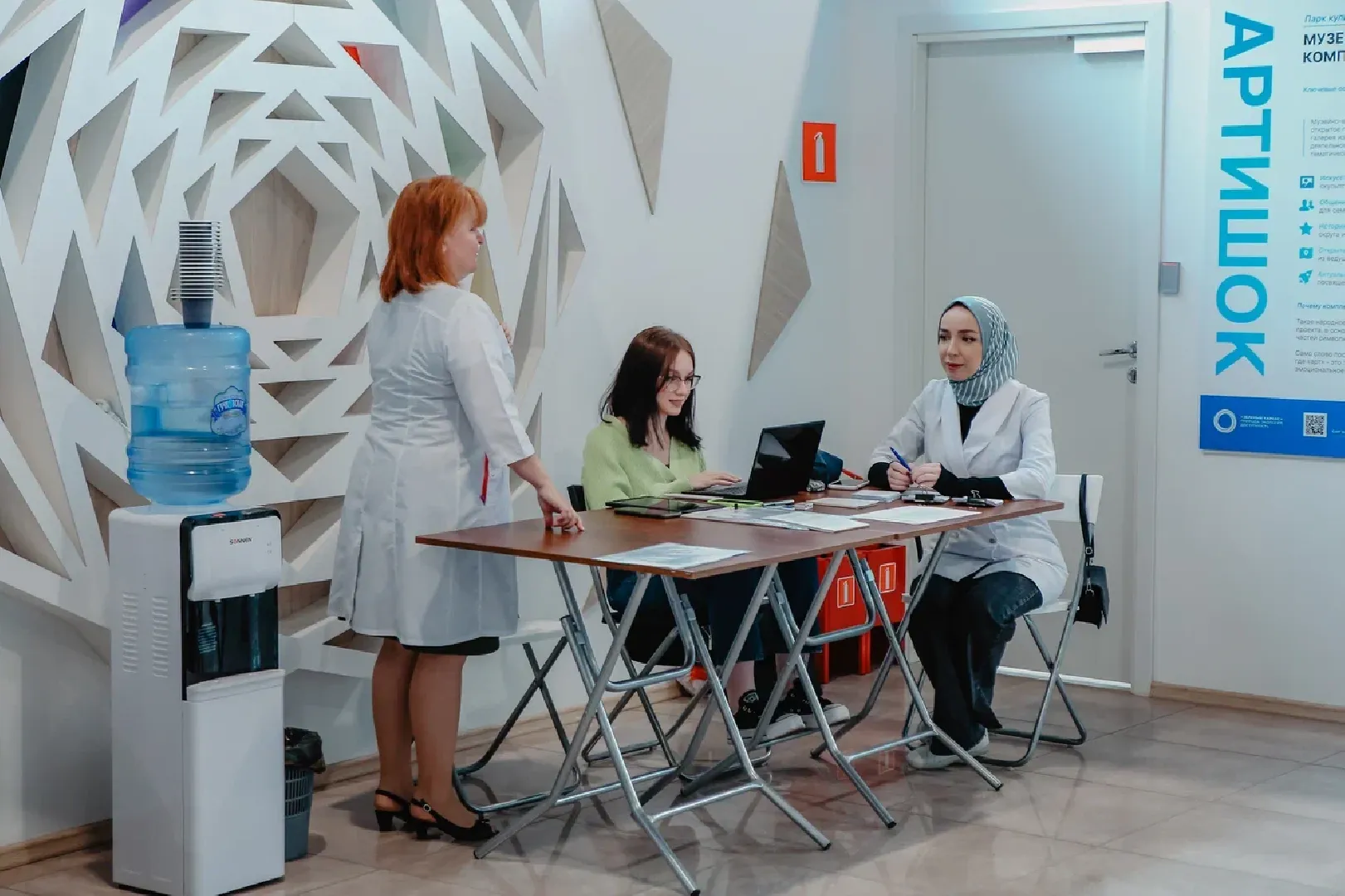 Химки, медицина, Проверь здоровье в парке, Артишок, Химкинская областная больница