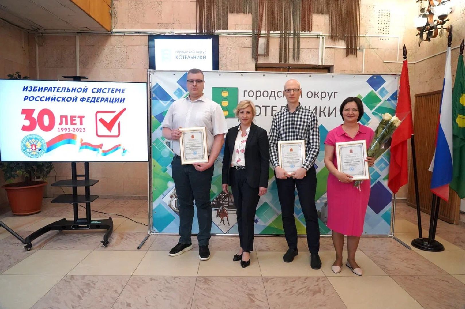 выборы, ТИК, Котельники