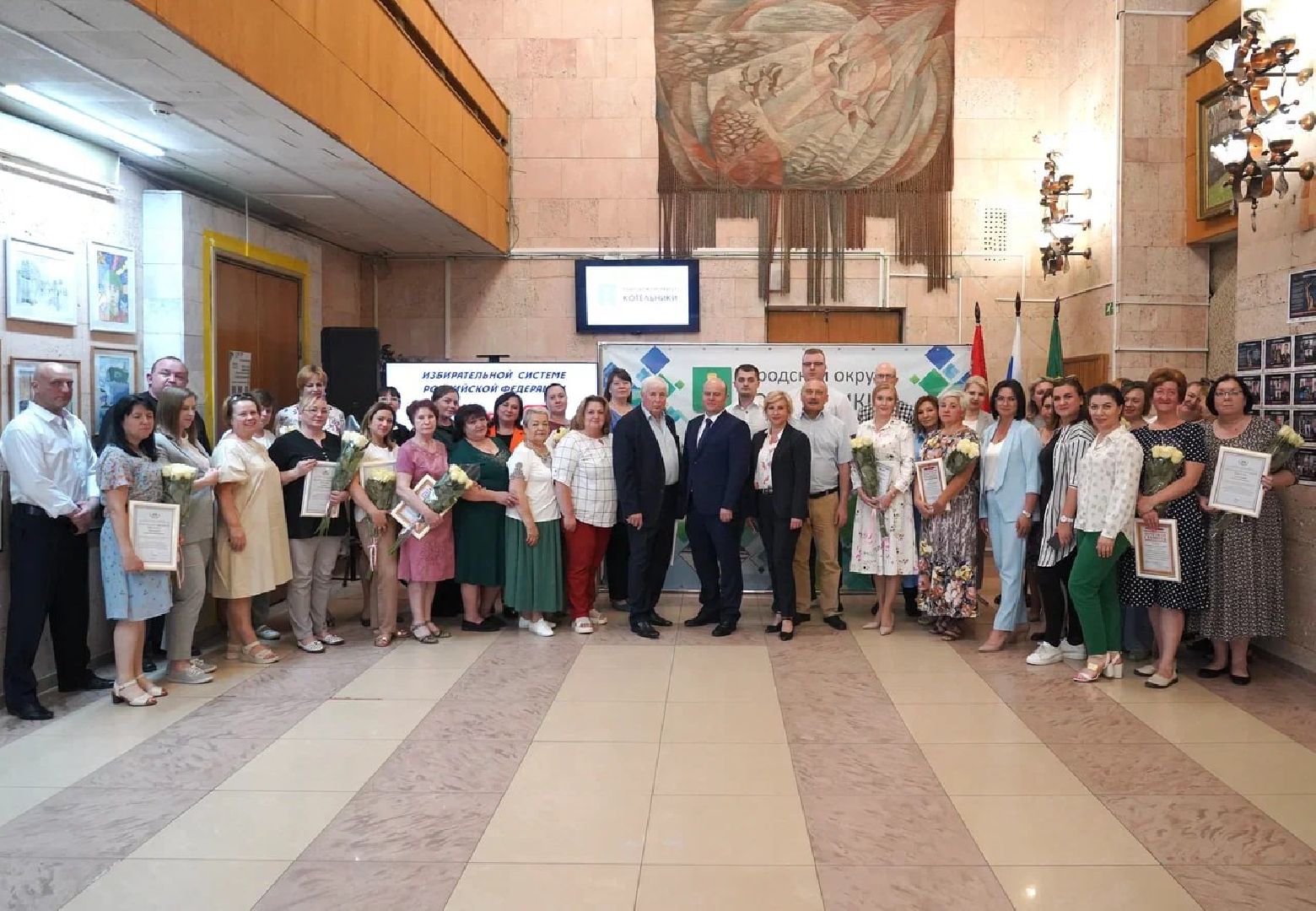 выборы, ТИК, Котельники