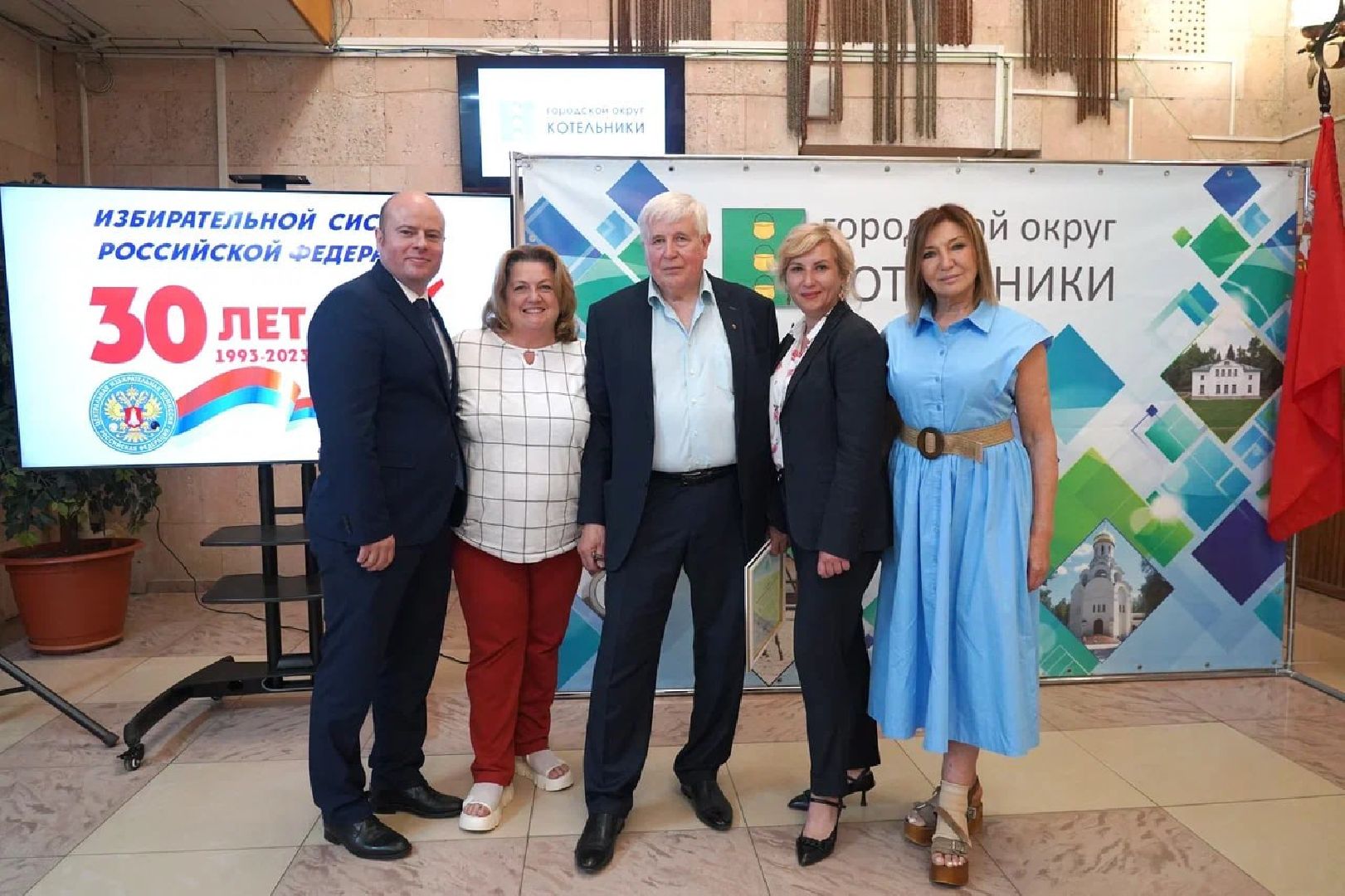 выборы, ТИК, Котельники