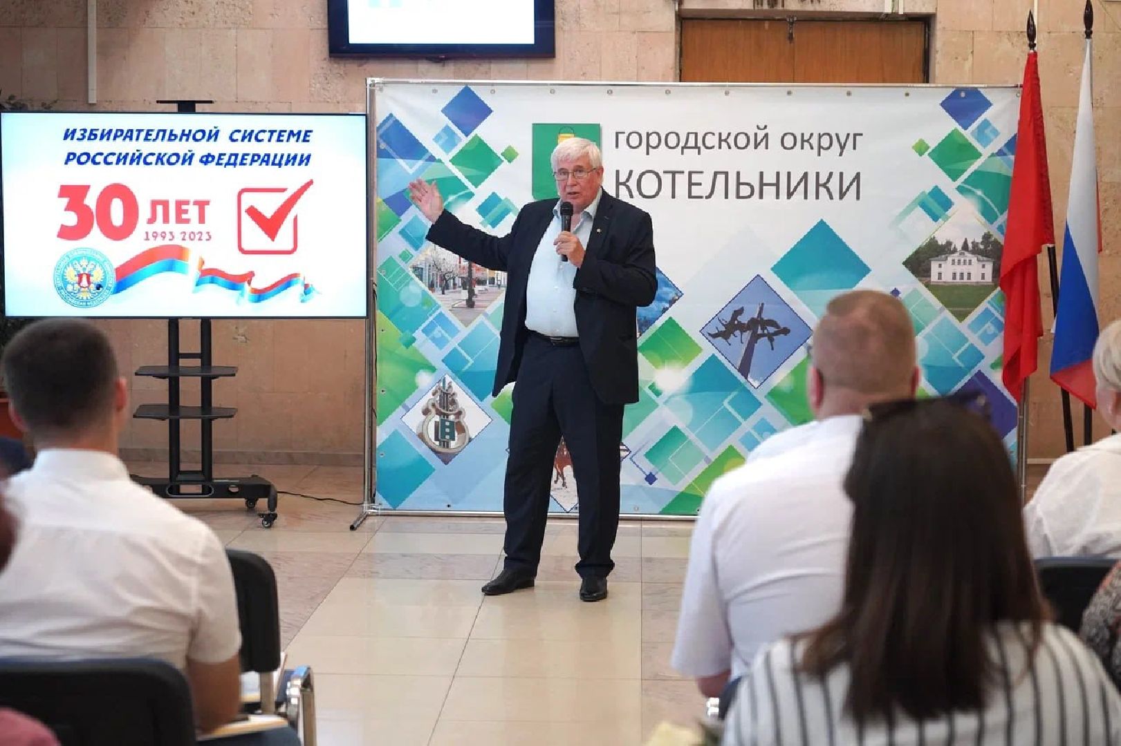 выборы, ТИК, Котельники