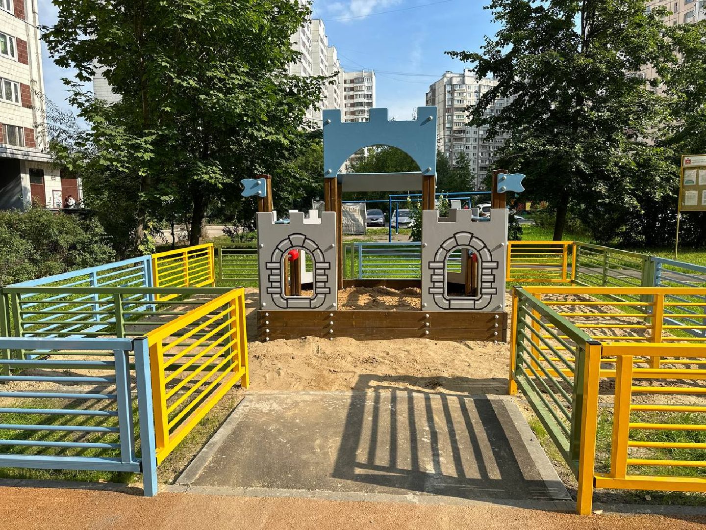 Реутов, благоустройство, губернаторская программа, детская площадка