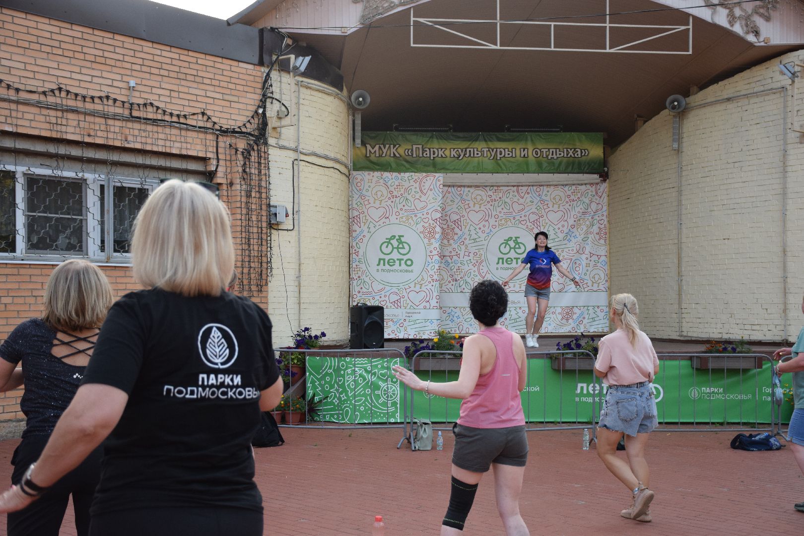 Павловский Посад,городской округ Павловский Посад, фитнес, спорт, зумба, танцы, тренировка, лето