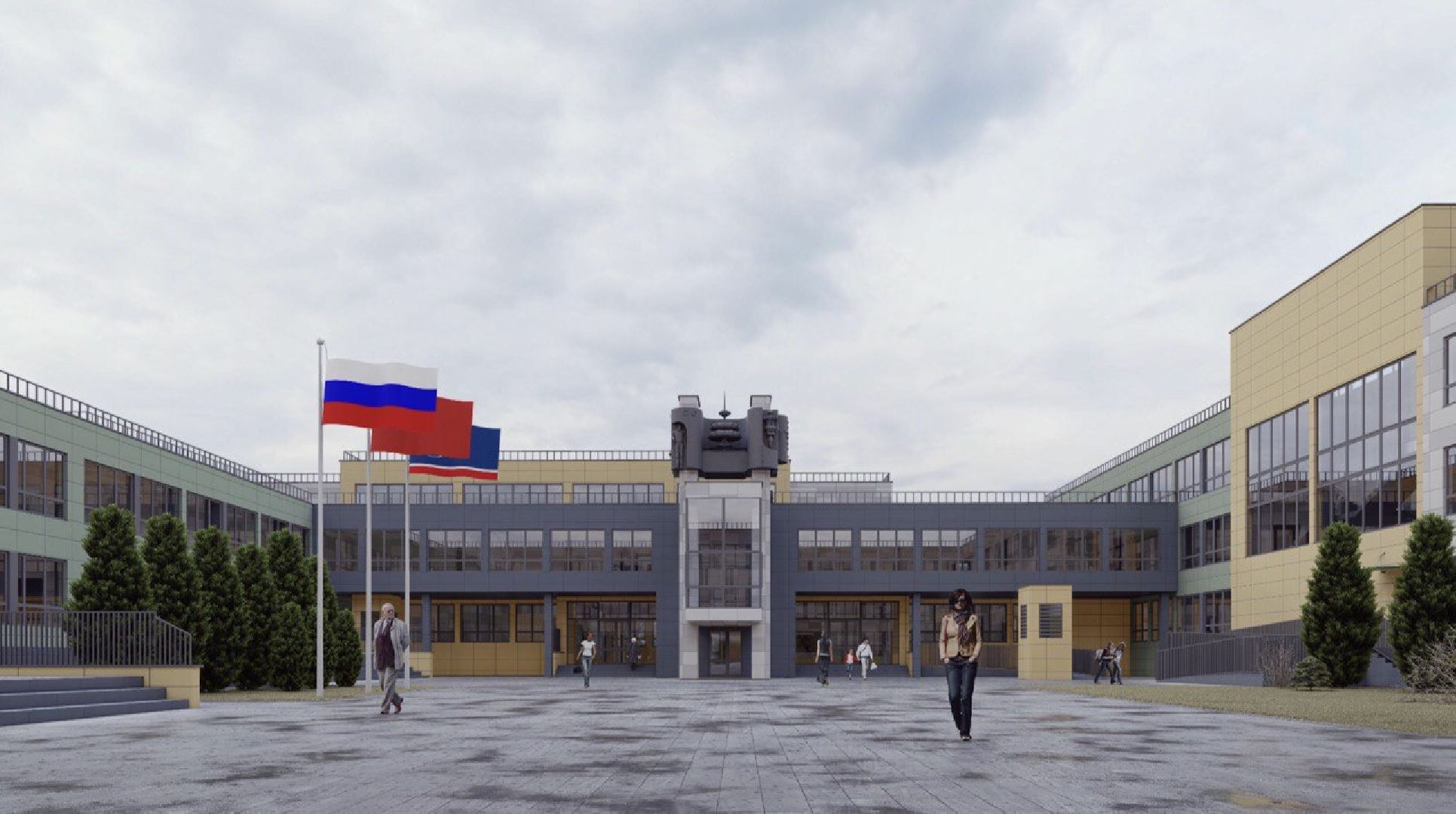 капитальный ремонт, образование,