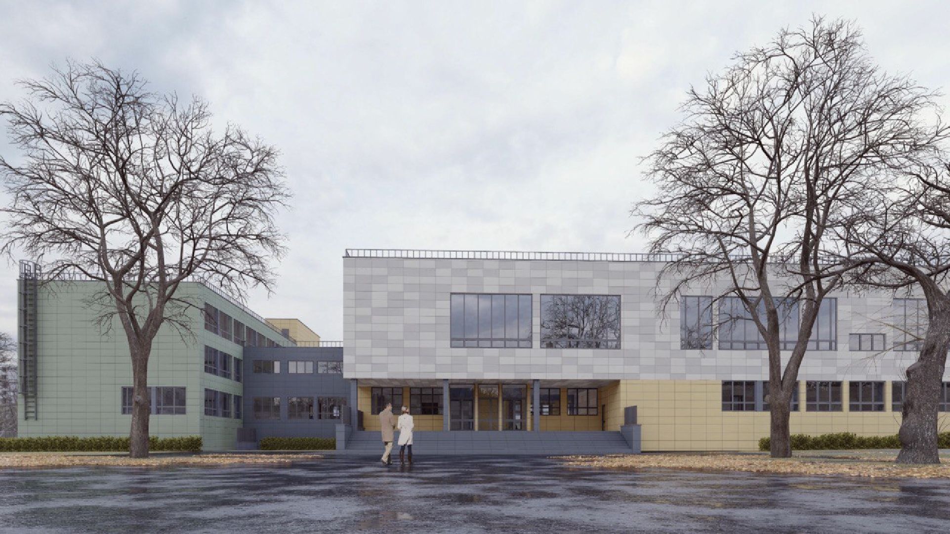 капитальный ремонт, образование,