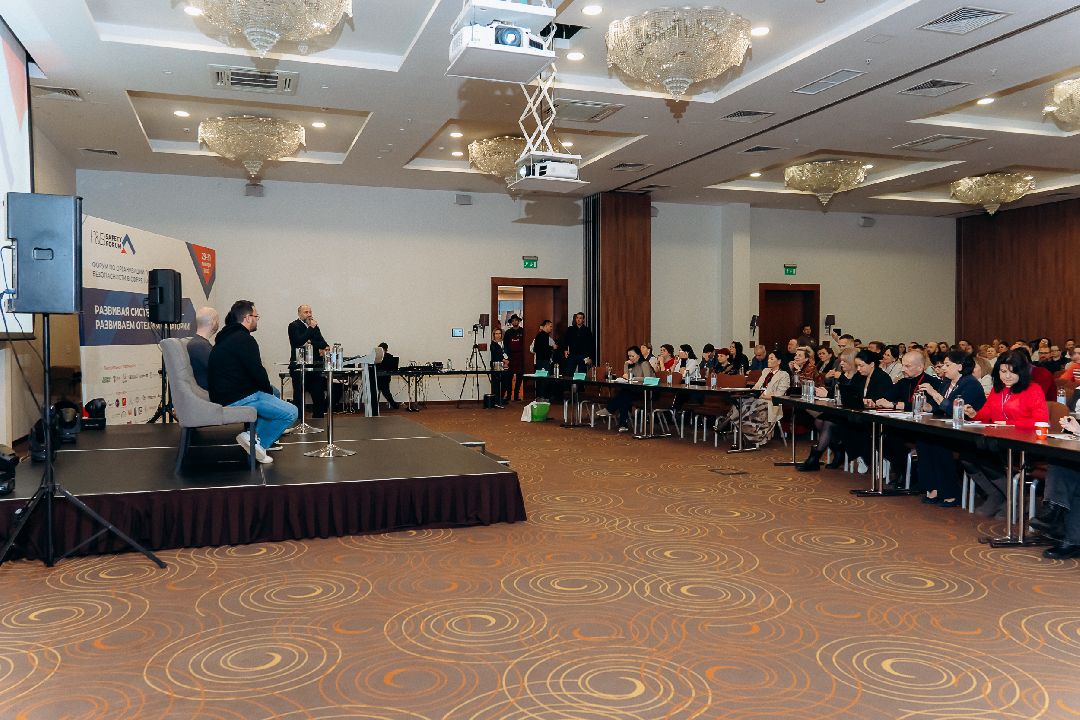 Парк-отель, Руза, Уголёк, Актер-Руза, SAFETY FORUM, пищевая безопасность